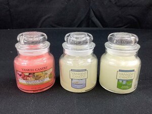 YANKEE CANDLE ヤンキーキャンドル 104g 3点まとめ ACBF 未使用品