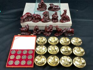 金杯 コイン 置物 干支 十二支 欠け有 ACBF 中古品