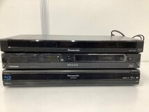 ブルーレイレコーダー Panasonic DMR-BRT260 DMR-BR570 東芝 DBR-Z110 3台まとめ 動作未確認 ACBF ジャンク品_画像2