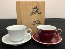 有田焼 副島四郎 辰砂 日展作家 碗皿 カップ＆ソーサー 共箱付 ACBF 未使用品_画像1