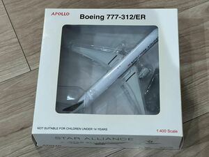 Apollo シンガポール航空　BOEING 777-300ER 1/400