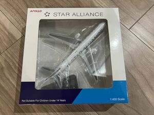 Apollo LOT スターアライアンス塗装　BOEING 767-300ER 1/400