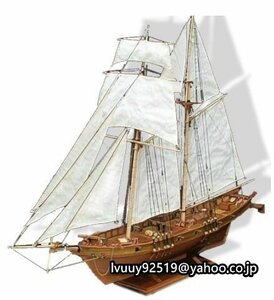 組み立てる 木製 キット 模型 大人の模型 船▲ 木製 帆船 ゃ おもちパズル ３D　造形リングモデ セール 組み立て 1:100 スケール