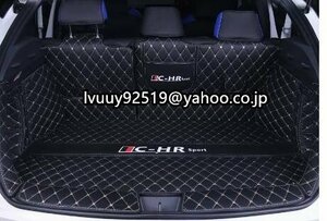 トヨタ CHR C-HR 専用 トランク マット フロアマット全面保護 防水 汚れ保護 2色可選