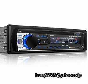  размер standard Car Audio Bluetooth 1DIN AUX/USB/SD соответствует FM радио ka