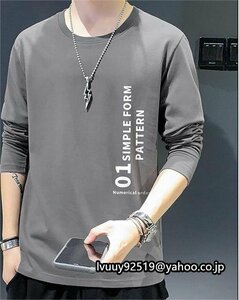 長袖tシャツ ロンT メンズ ロングTシャツ 長袖 シンプル 英字柄 スポーツ 綿 おしゃれ 男性用 グレー