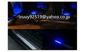 ホンダ VEZEL ベゼル 専用LEDステップガーニッシュ　4pセット　ブルー 　激安価