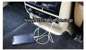 トヨタ ランドクルーザー200 専用 リア 多機能 USBソケット　3色可選　　