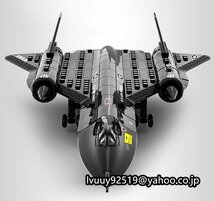 軍事 WW2 SR71ブックバーラド 偵察 航空機 183パーバード 互換 ビブロツ ブラックルディングック ☆ モデル ビルディングブロック_画像1