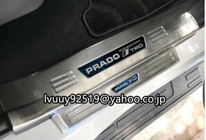 トヨタ ランドクルーザープラド150系 PRADO 専用ステップガーニッシュ ステンレス ２色可選 7人乗り