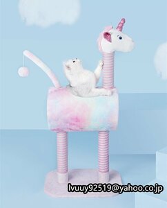  pretty cat ta The ru wooden cat tower Cat's tower wa- rhinoceros anito tree cat Land .. put type nail ..ne koma ru