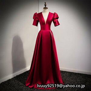  wedding dress color dress 2 color equipped wedding ... party musical performance . presentation stage 