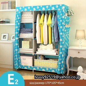  portable storage house wardrobe cabinet dustproof .. closet 