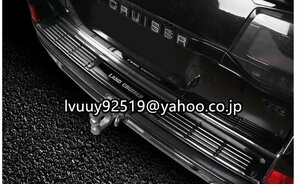　トヨタ ランドクルーザー200 専用 ステップガード インナーラゲッジカバー　カーボン調　２色可選