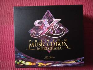 イース PREMIUM MUSIC CD BOX ～in FELGHANA～ イース フェルガナの誓い CD8枚組