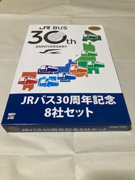 TOMYTEC バスコレ JRバス30周年記念8社セット トミーテック【新品未開封 送料無料】