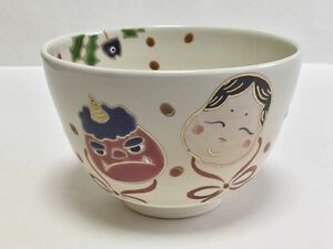 茶碗 御本 節分 加藤永真 茶道具 新品