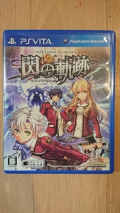 中古 PSvita 英雄伝説 閃の軌跡