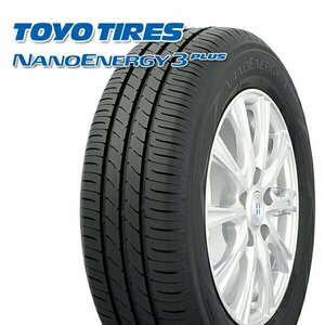 【横浜都筑店】4本新品特価品！！2021年制2本 22年製2本TOYO ナノエナジー3+ 175/65R14 デミオ、ノート、フィット、bB等に