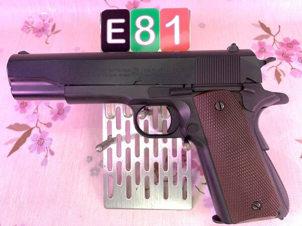 [送料無料] ＃E81 MGC M1911A1 TYPE 1942 ハイパーブローバック