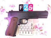 [送料無料] ＃F25 MGC M1911A1 ノリンコ　希少　未発火_画像2