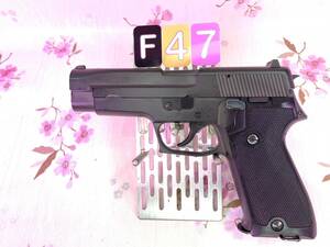 [ free shipping ] #F47 MGC SIG P220 out of print 