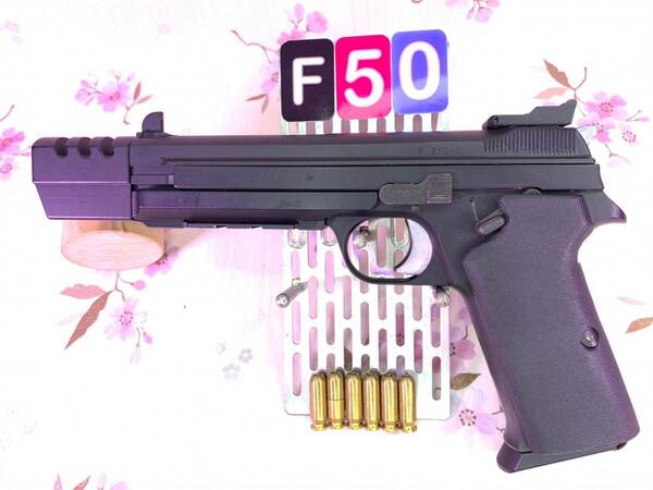 [送料無料] ＃F50 MGC（AMI) SIG P210 ポートカスタム　希少