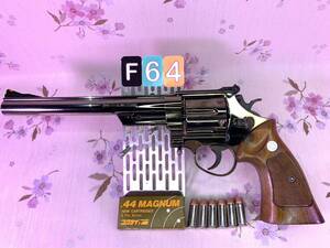 [送料無料] ＃F64 コクサイ M29 8 3/8インチ 希少モデル