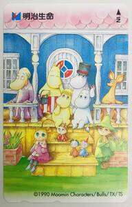 ★　テレカ　★　ムーミン　1990　Moomin　Characters/Bulls/TX/TS　★　明治生命　★　テレホンカード　50度数　★　未使用品　★