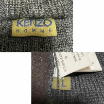 KENZO ケンゾー 90s ririジップ 異素材 切替 ドライバーズ ニット セーター ジャケット カーディガン マルジェラ ブラウン 茶 Lサイズ_画像9