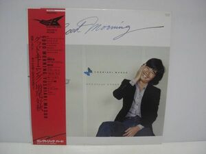 ◇増尾好秋 / グッド・モーニング / 帯付きLPレコード ◇