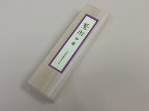 [ Sato .].. incense stick .. short size 19g