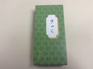 [ Sato .] dove .. incense stick .....