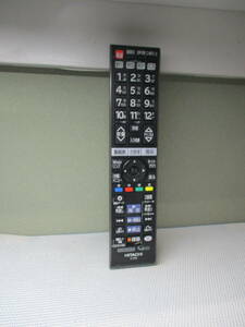 日立 C-RT6 HITACHI テレビリモコン