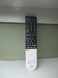 シャープ ４K液晶TV用リモコン　GB355SA