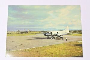 中日本航空 DC-3 小松空港 昭和 絵はがき ポストカード