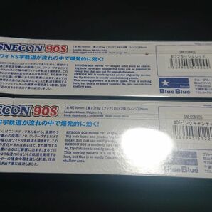 ブルーブルー スネコン 90S 15g 2個セット フラッシュレッド ピンクキャンディ SNECON 超ワイドS字軌道 新品 ブローウィン ガボッツの画像4