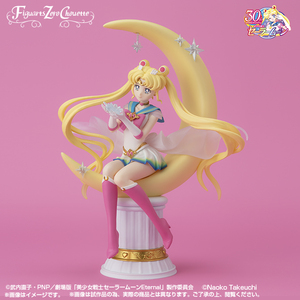 新品 Figuarts Zero chouette スーパーセーラームーン-Bright Moon & Legendary Silver Crystal-［Special Color Edition］