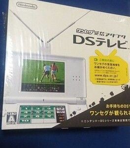 任天堂 DSテレビ ワンセグ受信アダプタ