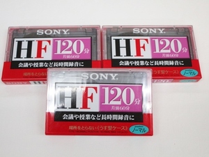新品/未開封≪即決≫ SONY C-120HFA　カセットテープ　HF　120分　3本セット　ソニー　カセット　送料185円
