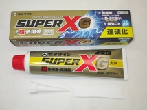 即決≪未使用≫ セメダイン　SUPER X G　クリア　スーパーエックス・ゴールド　135ml　強力超多用途　速硬化　透明　スーパーX ゴールド_画像1