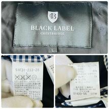 《極美品》ブラックレーベルクレストブリッジ BURBERRY バーバリー 3way ダウンジャケット ブルゾン ギンガムチェック Lサイズ メンズ_画像8