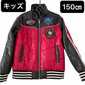 キッズ　150 ジャケット　ダウン　スタジャン　PERFECT DASH 秋〜冬　ジャンパー　ブルゾン　男の子