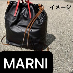 MARNI マルニ Gusset ナッパレザー　新品　タグ付き　バックパック　リュック　バッグ　黒　