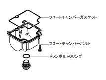 送料84円 日本製 ケイヒン PE20 PE24 PE28 PWK28 キャブレター ガスケット パッキンOリング ねじボルト モンキーNSR50ダックスBW'Sアクシス_画像2