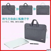 新品★ Voova グレー 多機能 保護用インナーバッグ /東芝 富士通 防水 16インチ パソコンケース15.6 39_画像7