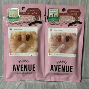 BEAUTYAVENUE （ビューティーアベニュー） ジェルネイルシール ハンド用 24pcs (ワインポーション) 2袋