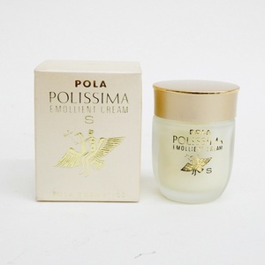 POLA ポーラ ポリシマ エモリエントクリーム S 30g