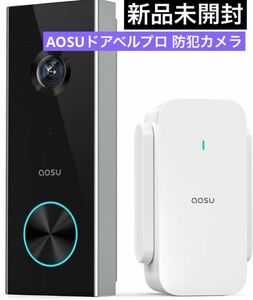 未開封AOSU 2K ワイヤレス カメラ付き インターホン 外出先からも通話可能
