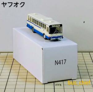 ジェイアール JR東海バス【ジェイアールバス35周年記念本州5社セットより抜出品】バスコレクション 